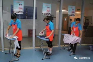 仙居 免費家政服務技能培訓，每月補貼等你拿