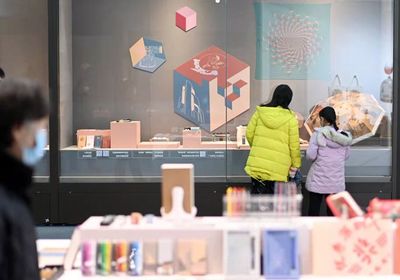 園博館寒假迎新展 數字創意點亮傳統清供，文化雅趣浸潤冬日時光