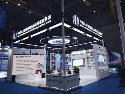 上海數(shù)字創(chuàng)意產(chǎn)品展覽展示服務(wù) 浦西展臺制作與創(chuàng)意設(shè)計(jì)的融合創(chuàng)新